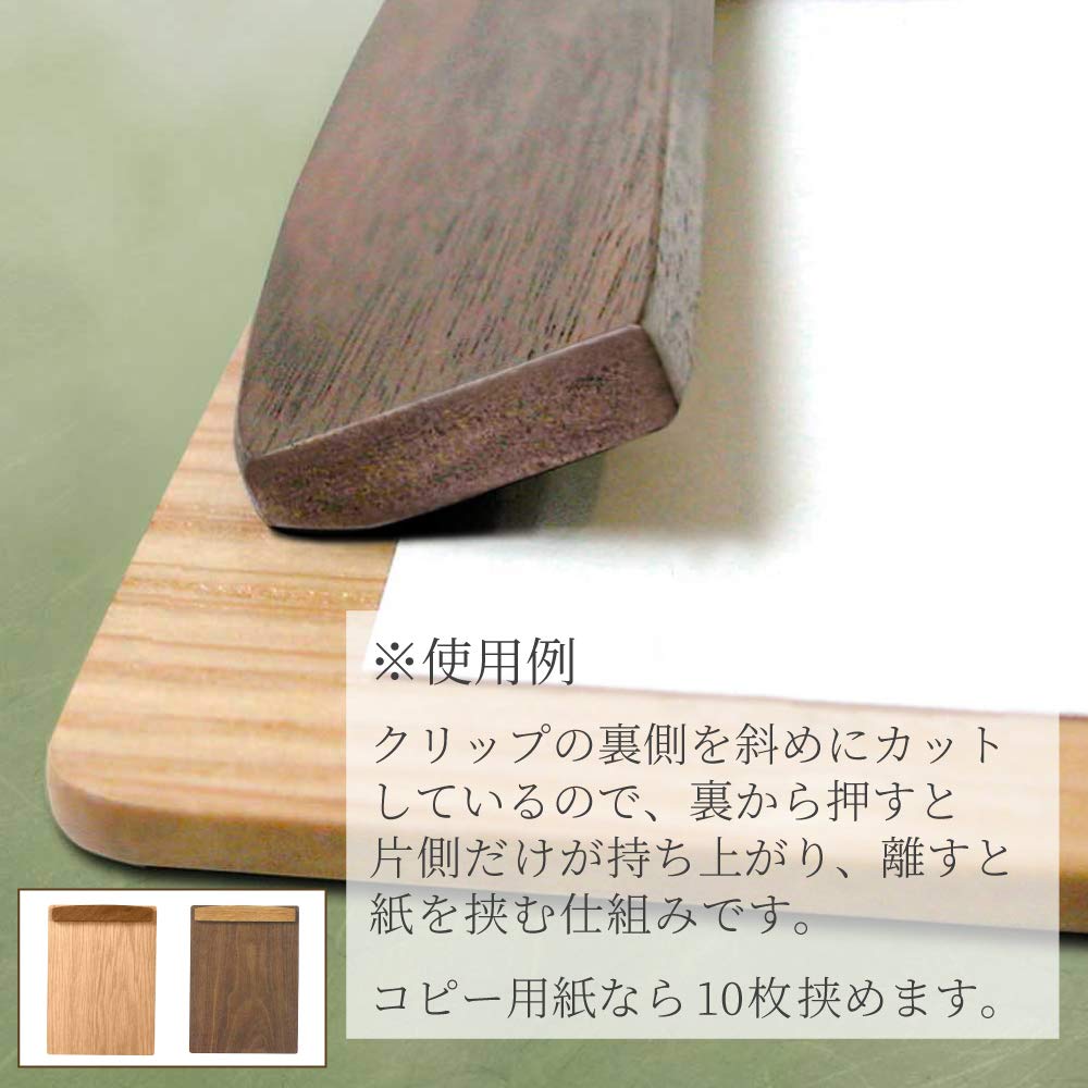 長さ43.5cm  レトロ木クリップボードスプリングクリップボード クリップボード | Stationary（ステーショナリー・文具） | Ricod